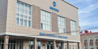 Кубанский спортивный вуз полностью закрыл бюджетные места - KrasnodarMedia