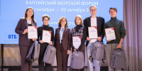 Международный Балтийский морской форум стартовал в КГТУ - КГТУ