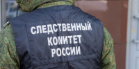 В Удмуртской Республике завершено расследование уголовного дела в отношении 11 местных жителей, обвиняемых в организации занятия проституцией - Следственный комитет
