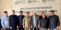 Мусульмане Чехова передали гуманитарную помощь участникам СВО - ДУММО