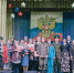 Патриотический форум «СВОИ». - Юргамышский муниципальный округ