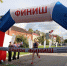 28.09.2026-1.jpg - Гусевский городской округ