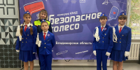 Во Владимирской области определили лучших знатоков ПДД среди юных инспекторов движения - Администрация области