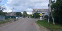 Сводка ДТП. - Администрация МО Курчатов