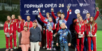 Данил Садреев стал победителем командных соревнований на «Горном орле» - Министерство спорта