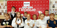 С 1 по 28 сентября 2026 года в Воронежской области проводится ежегодная благотворительная акция "Белый цветок". - Бутурлиновский район