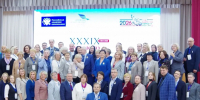 В Орловском государственном университете имени И.С. Тургенева состоялась XXXIX сессия Научного совета РАО - БГУ им. академика И.Г. Петровского