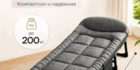 Тёплому крову очень нужна ваша помощь - Ижевская и Удмуртская епархия