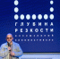 В МГИК состоялось закрытие кинофестиваля «Глубина резкости» - МГИК