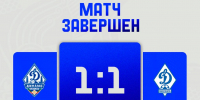 Два гола за две минуты — ничья в Махачкале - Федерация футбола