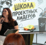 IIbQQLLeM5pnWhVXfxAHnqd5vWVkia4975.jpg - АГУ