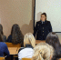 IMG_20260924_155534_885 - УМВД Брянской области