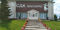 Прокурор Кукморского района проведёт приём граждан в Манзарасе - Кукморский район