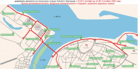 Движение транспорта временно ограничат на нескольких улицах Нижнего Новгорода - Время Н