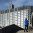 Здание правительства - UstLabInfo.Ru