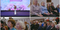 Накануне профессионального праздника в м.о. Истра поздравили работников дошкольного образования - Газета Истра сегодня