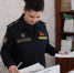 Взыскали ущерб, причиненный кражей провода - УФССП России по Самарской области