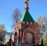 Продолжаются работы по благоустройству территории Александровской церкви г. Глазова - Глазовская Епархия