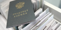 Неформальная занятость населения и её последствия - Администрация Советского района