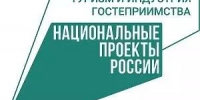 В Правительстве Башкортостана обсудили реализацию нацпроектов на муниципальном уровне. - Караидельский район