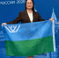8aJP9DuBW5A35KyjCTlZqTBdJtXj_ElcHX3m5YP9XSyjLxrYujMZ-Cf5Fcsd6FQLXaMhi3SKQxPddnAms-TsoDg8.jpg - Gorod3466.Ru