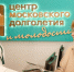 Дизайнер Мерлис пригласил москвичей на бесплатный мастер-класс в День старшего поколения  - Вечерняя Москва