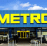 Путин передал российские активы Metro Cash & Carry во временное управление - Вечерняя Москва