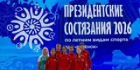 Команда Башкирии стала серебряным призёром Президентских состязаний - Башинформ