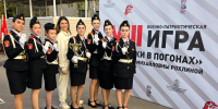 1.jpg - Управление образования