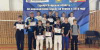 Республиканский турнир по корэш - Аксубаевский район