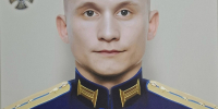 Портрет.jpg - Военно-исторический музей