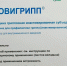 3ADU-s9QgctN-eaZV_2FL_nuLwaATIQSttQ4tQDioAmKKPxwp_ZI7Usfl43b7u2CM3mOm2Z4Yx8-teULLmLN6i9O - Наше Слово