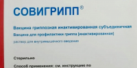 3ADU-s9QgctN-eaZV_2FL_nuLwaATIQSttQ4tQDioAmKKPxwp_ZI7Usfl43b7u2CM3mOm2Z4Yx8-teULLmLN6i9O - Наше Слово