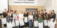 Тольяттиазот предложил студентам ТГУ реальную работу - ТГУ