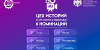 01 - Тамбовский курьер