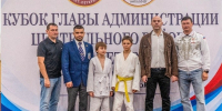 В Центральном районе прошел Кубок главы администрации Центрального района Санкт‑Петербурга по дзюдо - Центральный район