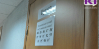 В Сыктывкаре предложили включить участников СВО в категории для получения маневренного жилья - ИА Комиинформ
