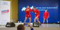 IMG_20260928_151832 - УМВД Кировской области