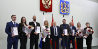 В Хрустальном зале Правительства Брянской области прошло пленарное заседание Общественной палаты VII созыва - Уполномоченный по защите прав предпринимателей