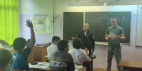 JPEG Файл - ГУ МВД Московской области