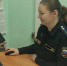 Бывший муж возместил жене половину ипотечных выплат - УФССП