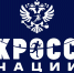 “КРОСС НАЦИИ 2026” - Комитет по физкультуре и спорту