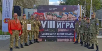 Ростовчанки стали призерами Всероссийской военно-патриотической игры «Девушки в погонах» - Министерство образования