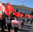 Администрация Липецка запретила митинг КПРФ по итогам выборов - КПРФ Липецк