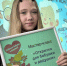 Мастер-класс «Поздравительная открытка» - Дворец культуры
