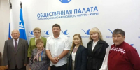​В Югре предложили расширить программы здоровья для детей из семей коренных народов - ИА СИА-Пресс