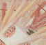 Прокуратура на Ставрополье помогла обманутому пенсионеру взыскать 1 млн рублей - ИА Победа 26