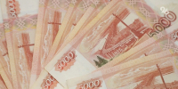 Прокуратура на Ставрополье помогла обманутому пенсионеру взыскать 1 млн рублей - ИА Победа 26