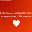 7 - Госпиталь для ветеранов войн