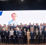 ФНС провела увлекательный семинар-совещание для новых регионов - Divan-News.Ru